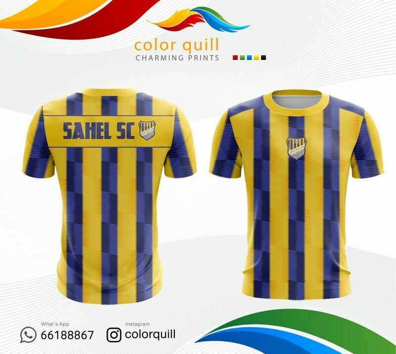 AL-Sahil 07