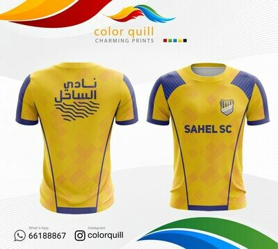 AL-Sahil 03