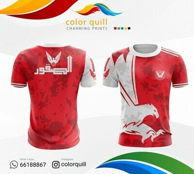 Fahaheel 01