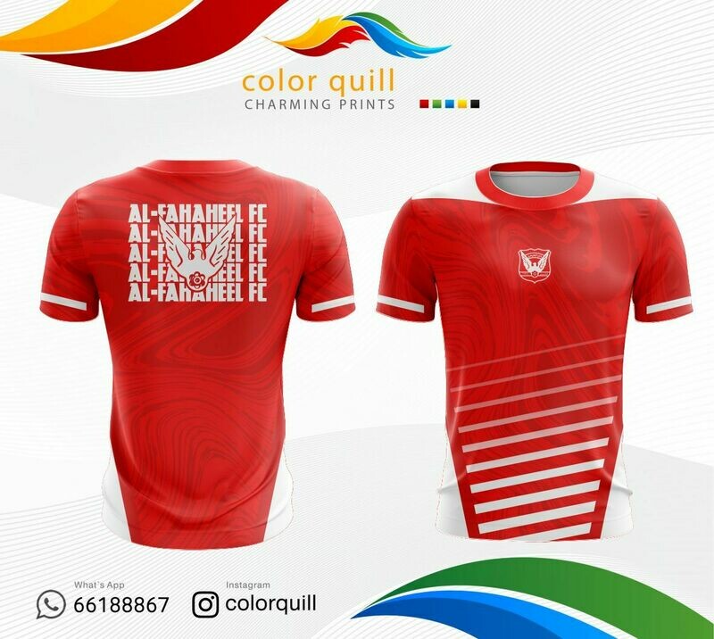 Fahaheel 07