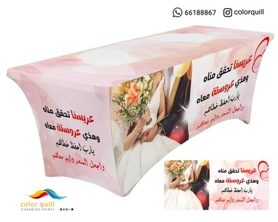 Wedding 11