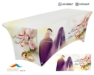 Wedding 05