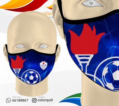 Al-Shabab Mask