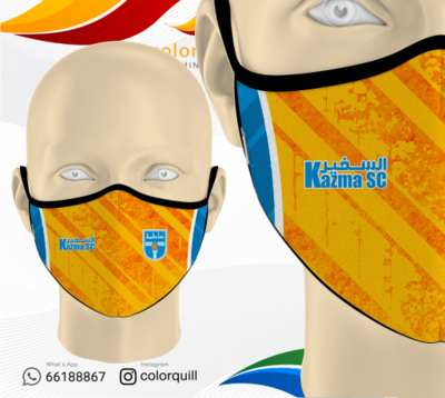 kathma mask