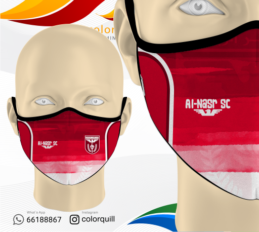 Al-Nasser 02