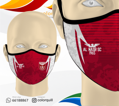 Al-Nasser 07