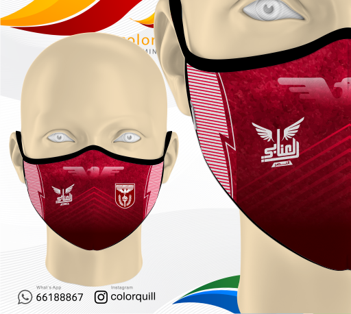 Al-Nasser 06