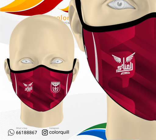 Al-Nasser 03