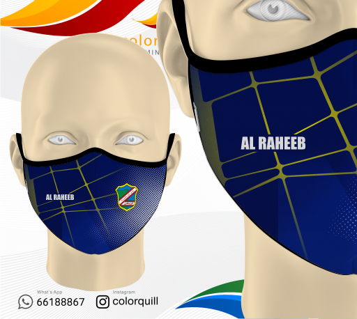 AlSalmiya 09