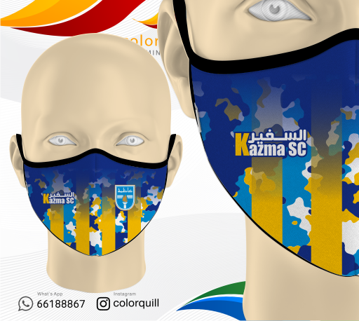 kathma 05