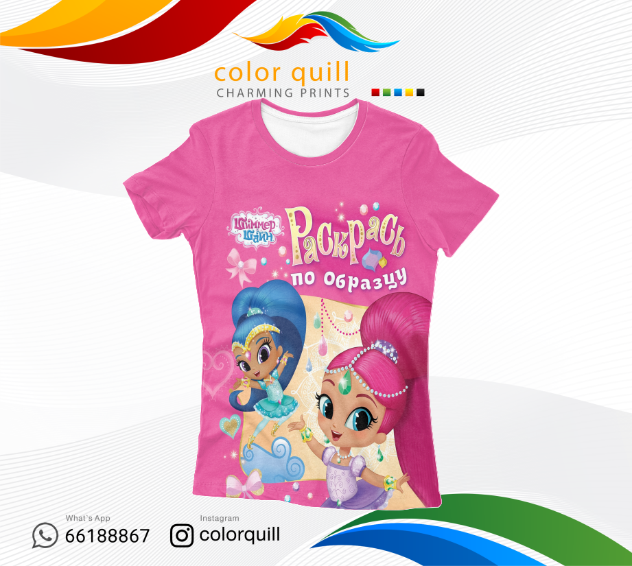 Shimmer and Shine 10