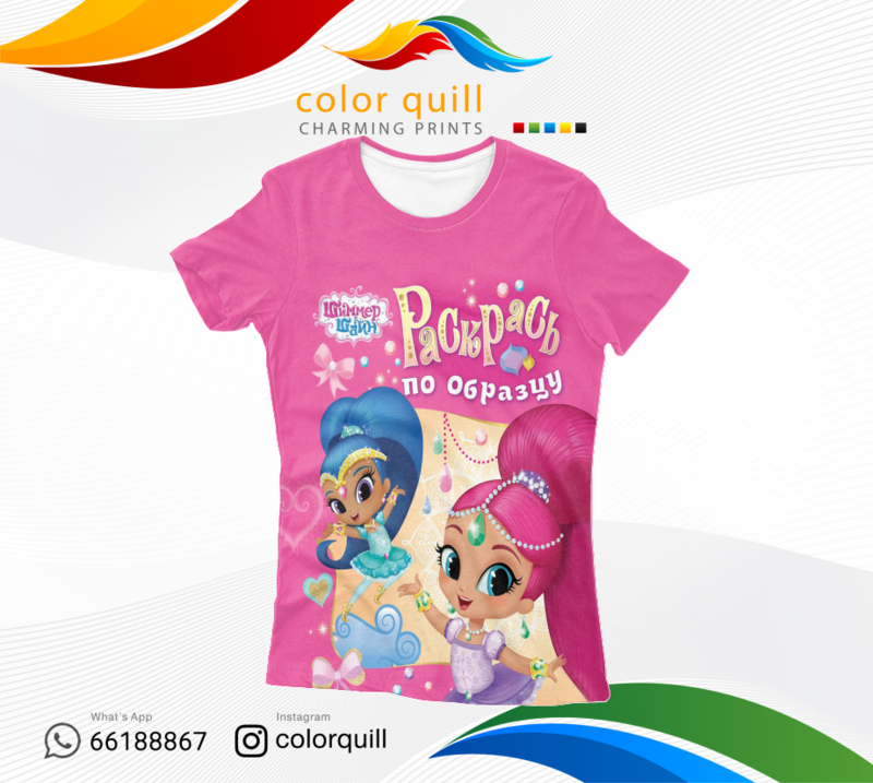 Shimmer and Shine 10