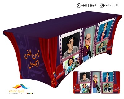 ضيافه 3 -06 (TF0001)
