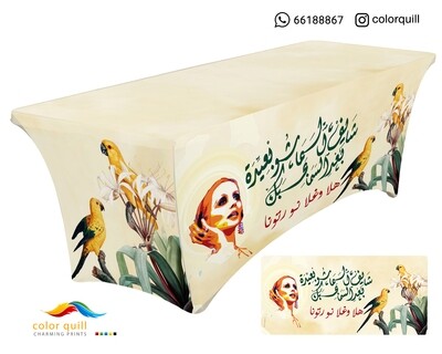 ضيافه 3 -05 (TF0001)