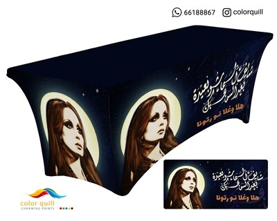ضيافه 3 -09 (TF0001)