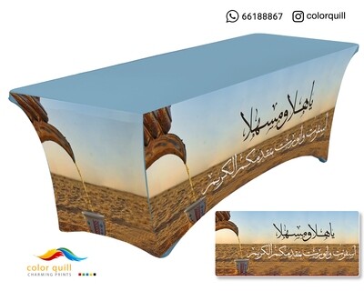 ضيافة 4 - 32 (TF0001)