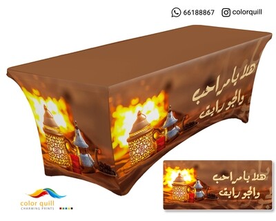 ضيافة 4 - 34 (TF0001)