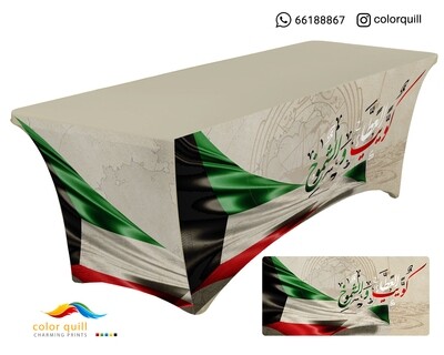 ND-TABLE-21-30 (TF0004)