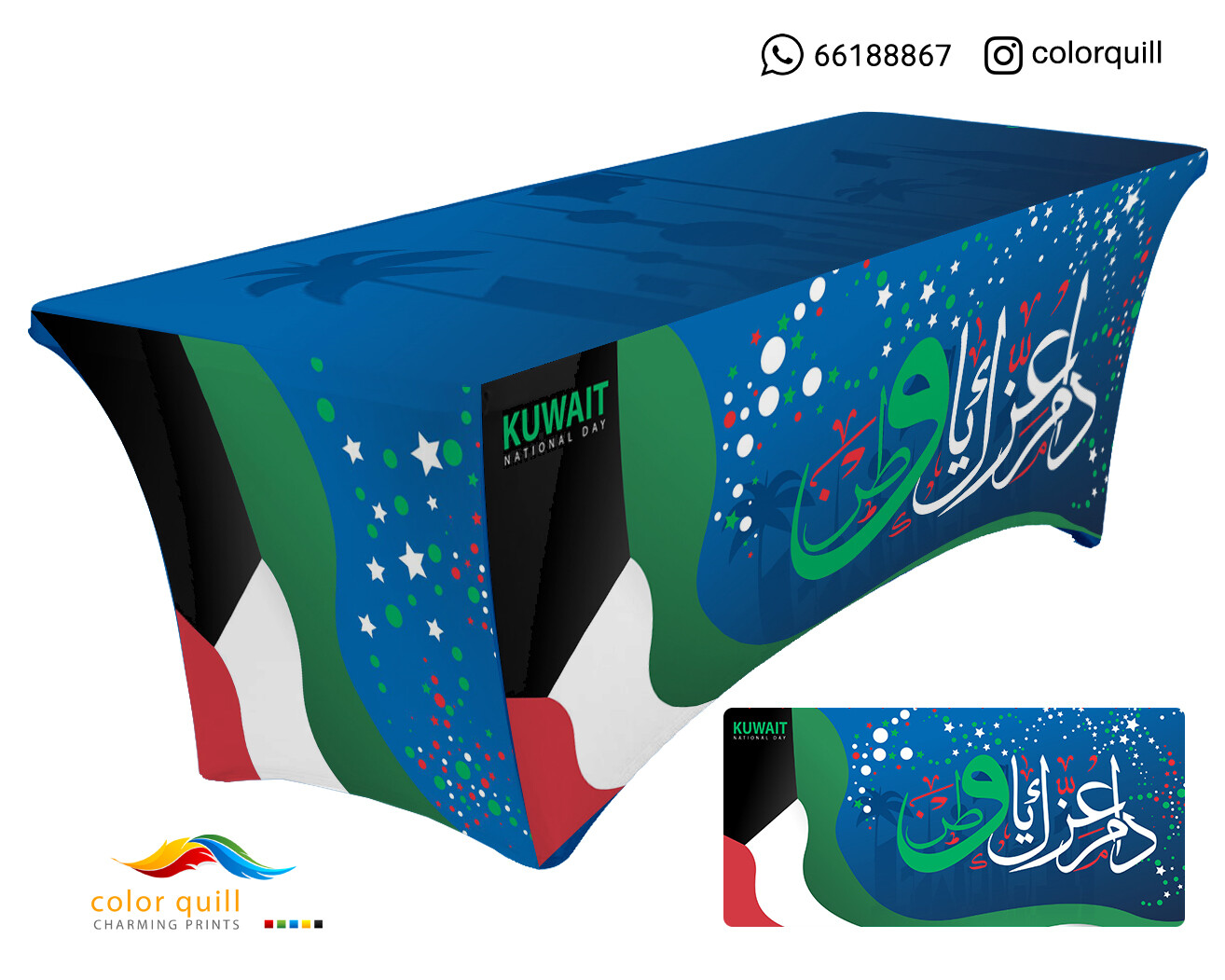 ND-TABLE-21-08 (TF0004)