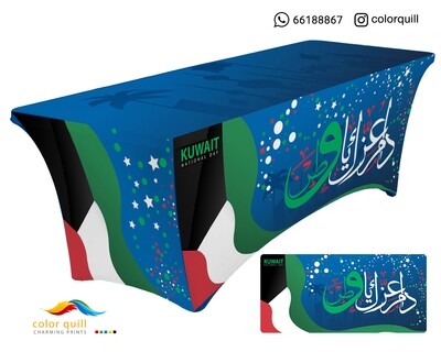 ND-TABLE-21-08 (TF0004)