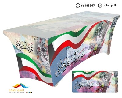 ND-TABLE-21-11 (TF0004)