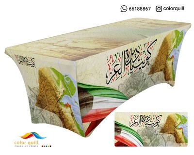ND-TABLE-21-22 (TF0004)
