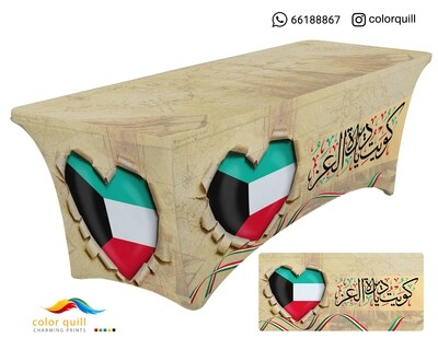 ND-TABLE-21-29 (TF0004)