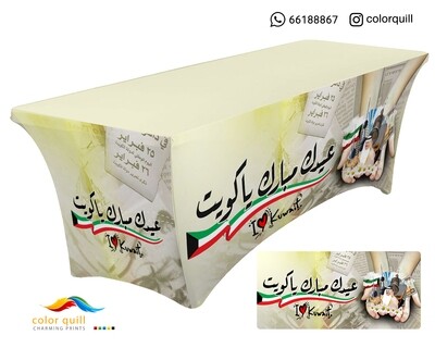 ND-TABLE-21-04 (TF0004)