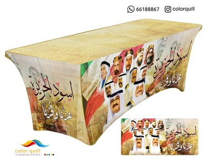 ND-TABLE-21-34 (TF0004)