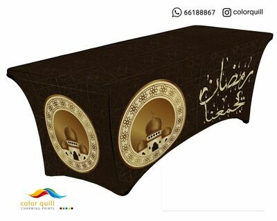 Ramadan-21-23 (TF0012)