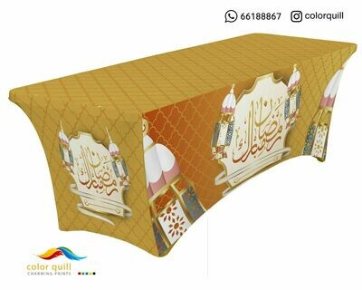 Ramadan-21-47 (TF0012)