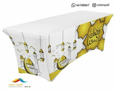 Ramadan-21-41 (TF0012)