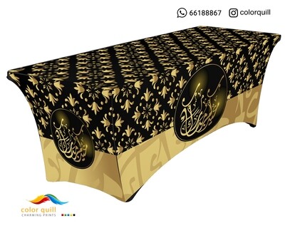 eid 2021 45 (TF0007)