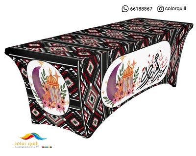 eid 2021 42 (TF0007)