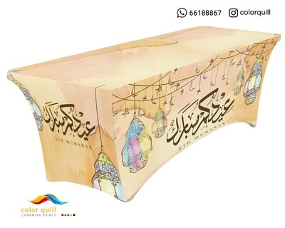 eid 2021 38 (TF0007)