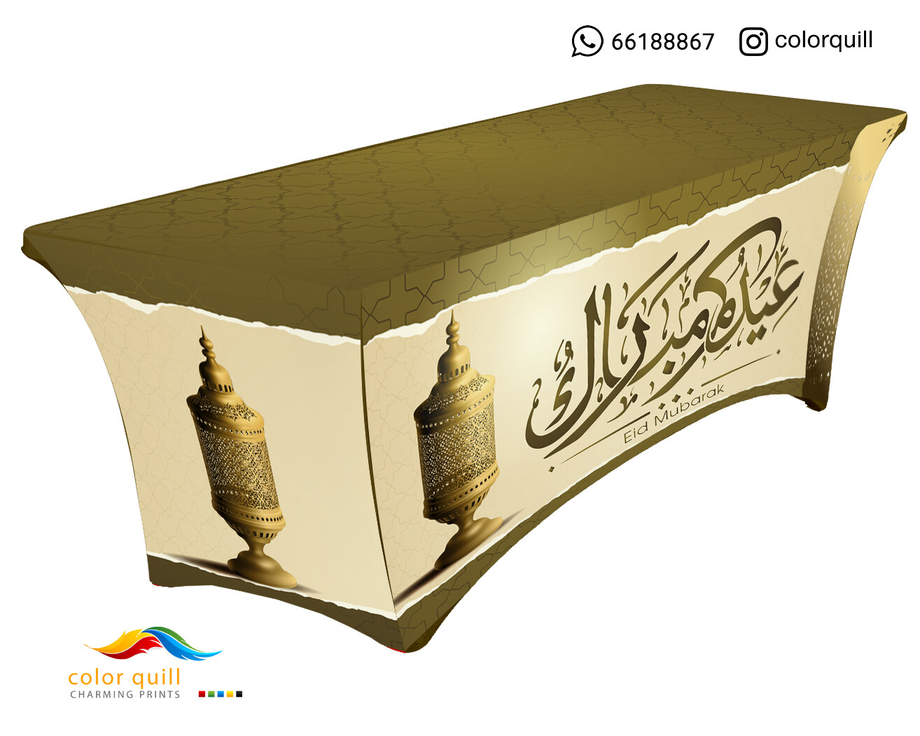 eid 2021 37 (TF0008)