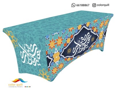 eid 2021 44 (TF0008)