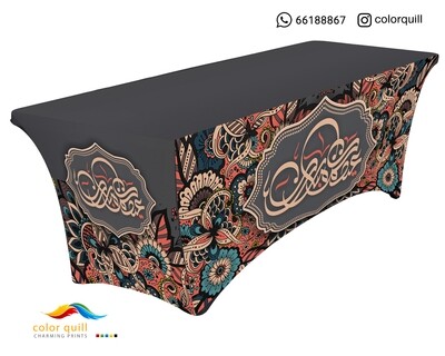 eid 2021 30 (TF0007)