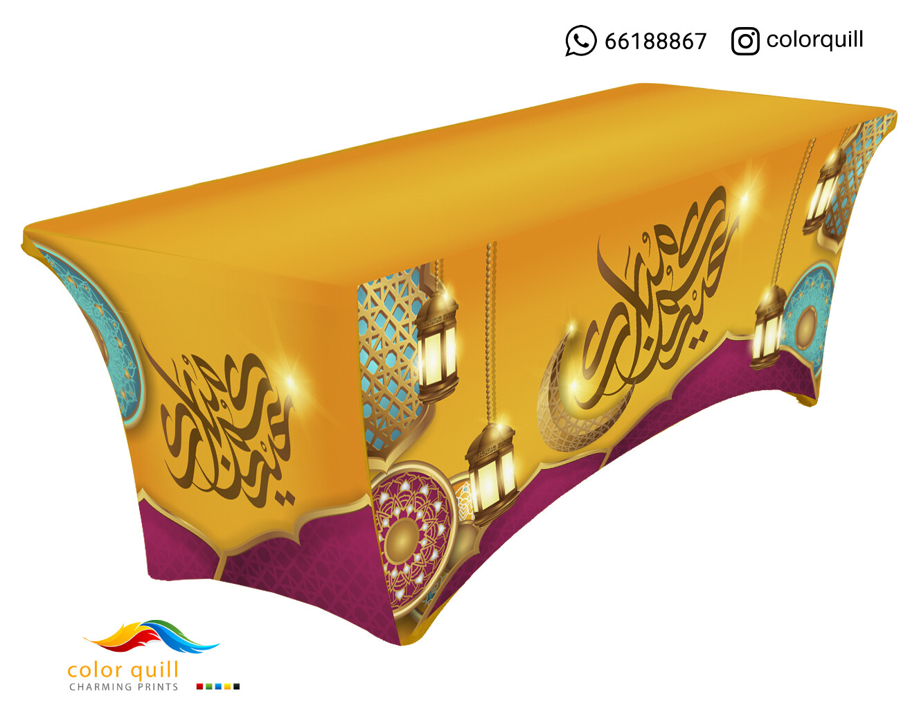 eid 2021 28 (TF0008)