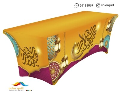 eid 2021 28 (TF0008)