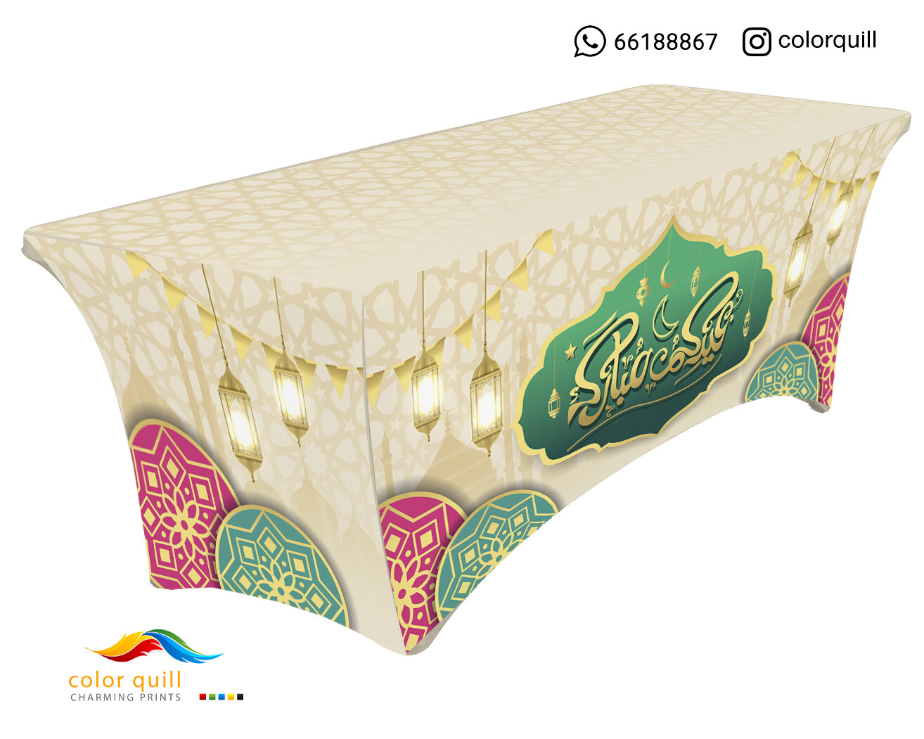eid 2021 27 (TF0007)
