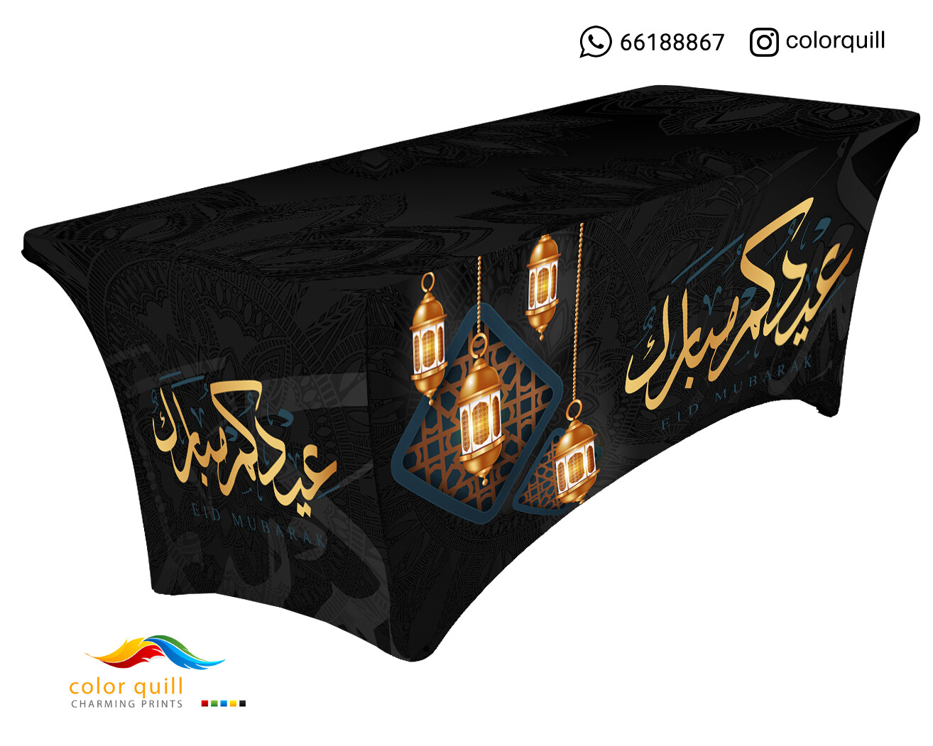 eid 2021 32 (TF0008)