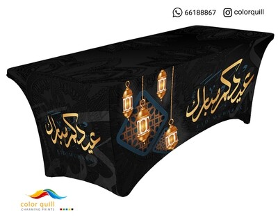 eid 2021 32 (TF0008)