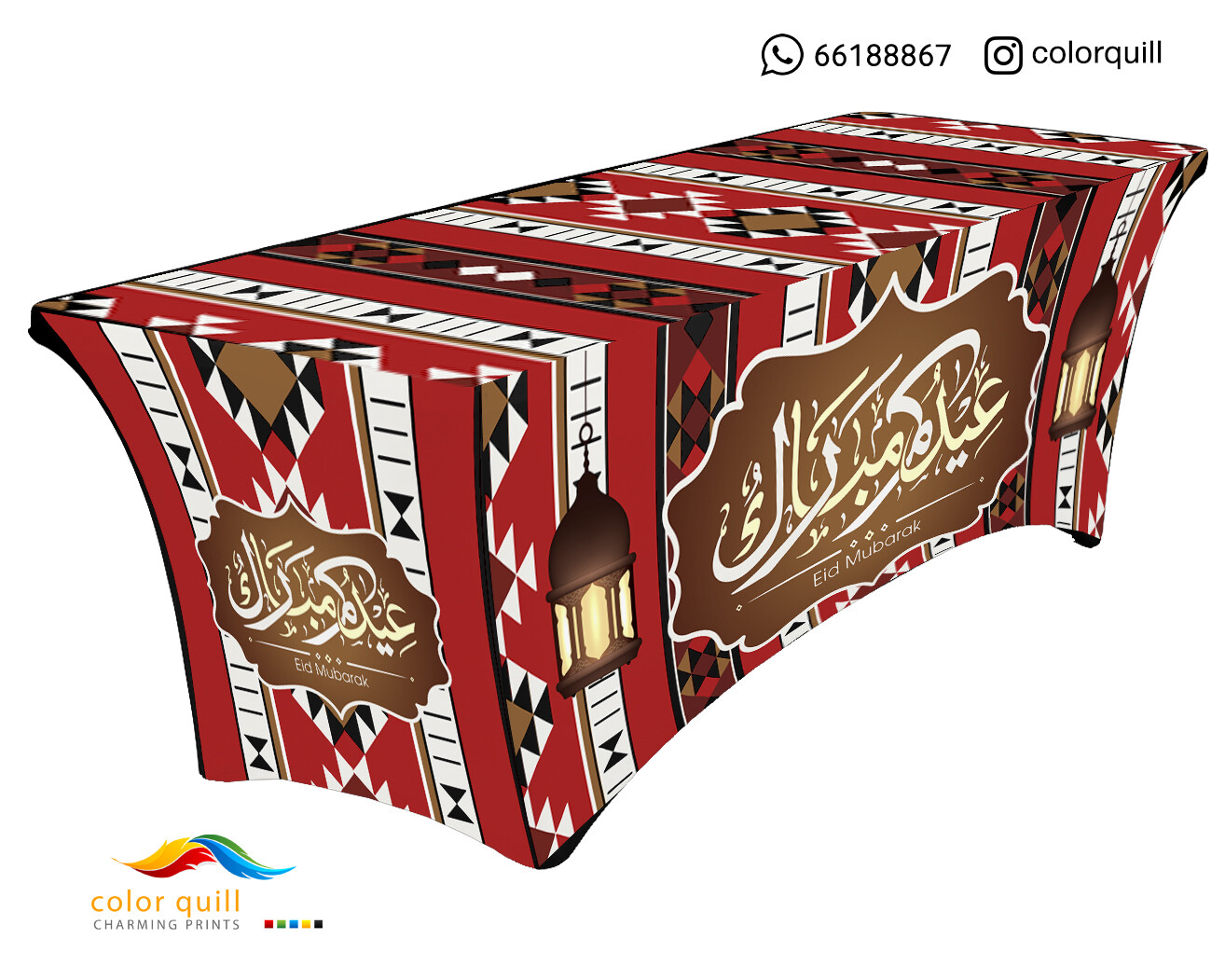 eid 2021 41 (TF0008)