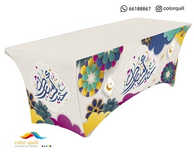 eid 2021 35 (TF0007)