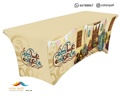 eid 2021 22 (TF0007)