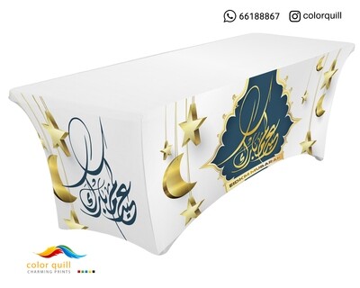 eid 2021 12 (TF0008)