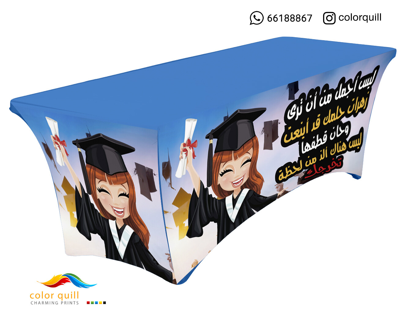Graduation 21-23
