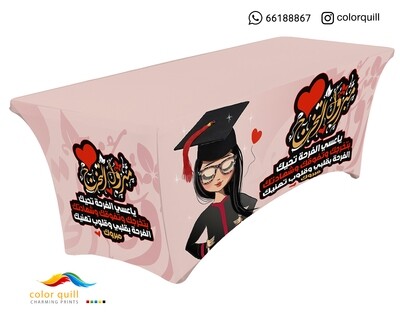 Graduation 21-17