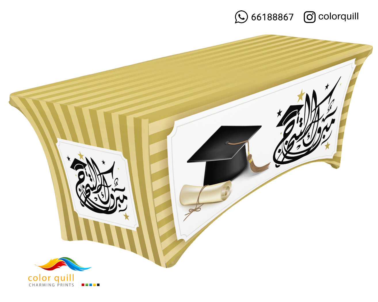 Graduation 21-11